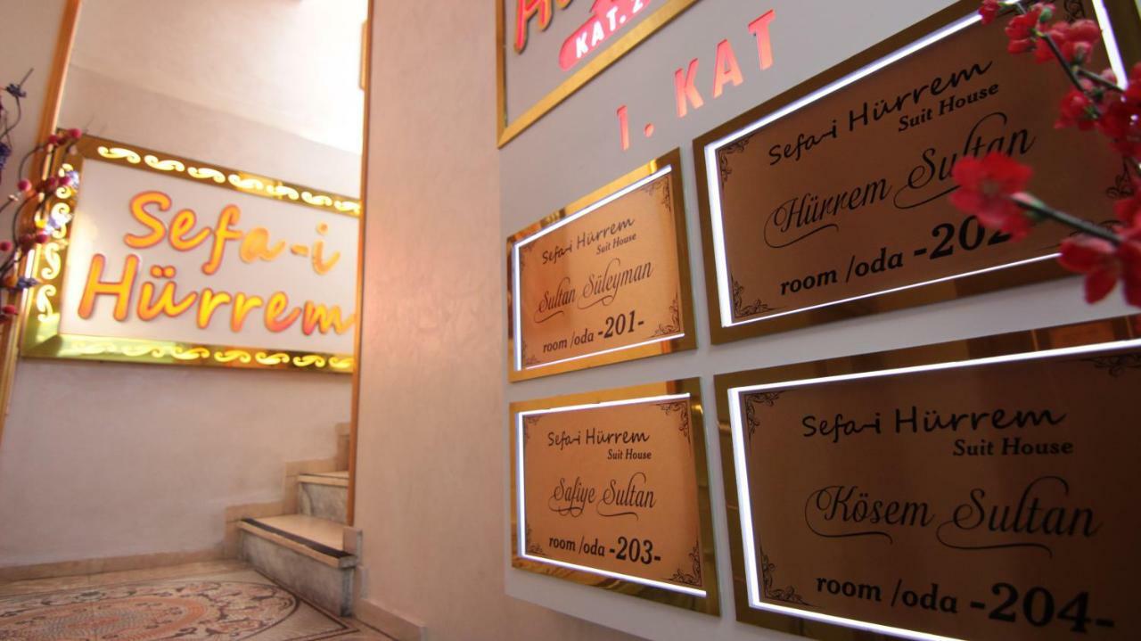 Sefa-I Huerrem Suit House Istanbul Eksteriør billede